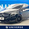 mercedes-benz b-class 2015 -MERCEDES-BENZ--Benz B Class DBA-246246--WDD2462462J296906---MERCEDES-BENZ--Benz B Class DBA-246246--WDD2462462J296906- image 1