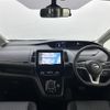 nissan serena 2019 -NISSAN--Serena DAA-HFC27--HFC27-060250---NISSAN--Serena DAA-HFC27--HFC27-060250- image 16