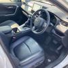 toyota rav4 2019 CFJ1568394 image 6