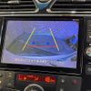 nissan serena 2014 CFJ1556143 image 14