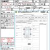 toyota aqua 2021 CFJ1820609 image 21