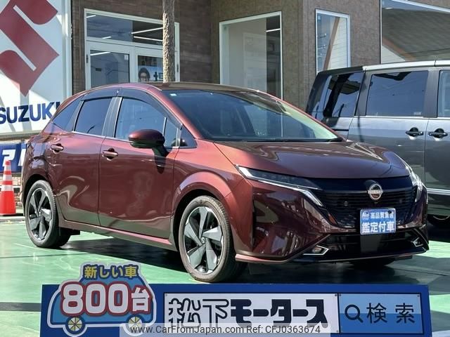 nissan aura 2023 GOO_JP_700060017330241022019 image 1