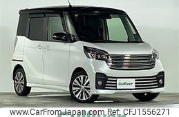 nissan dayz-roox 2017 CFJ1556271