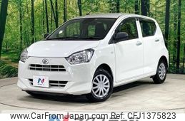 daihatsu mira-e-s 2020 -DAIHATSU--Mira e:s 5BA-LA350S--LA350S-0210463---DAIHATSU--Mira e:s 5BA-LA350S--LA350S-0210463-