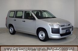 mazda familia-van 2021 -MAZDA--Familia Van 5BE-NCP160M--NCP160-7004103---MAZDA--Familia Van 5BE-NCP160M--NCP160-7004103-