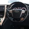 toyota vellfire 2014 quick_quick_DBA-ANH20W_ANH20-8350669 image 11