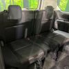 nissan serena 2017 -NISSAN--Serena DAA-GFC27--GFC27-063356---NISSAN--Serena DAA-GFC27--GFC27-063356- image 12