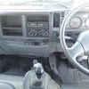 isuzu forward 2014 24350305 image 35