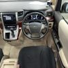 toyota alphard 2010 AF-ANH20-8125071 image 10
