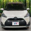 toyota sienta 2017 CFJ1852758 image 14