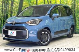 toyota sienta 2023 -TOYOTA--Sienta 6AA-MXPL10G--MXPL10-1049465---TOYOTA--Sienta 6AA-MXPL10G--MXPL10-1049465-