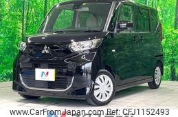 mitsubishi ek-space 2022 quick_quick_B34A_B34A-0104514