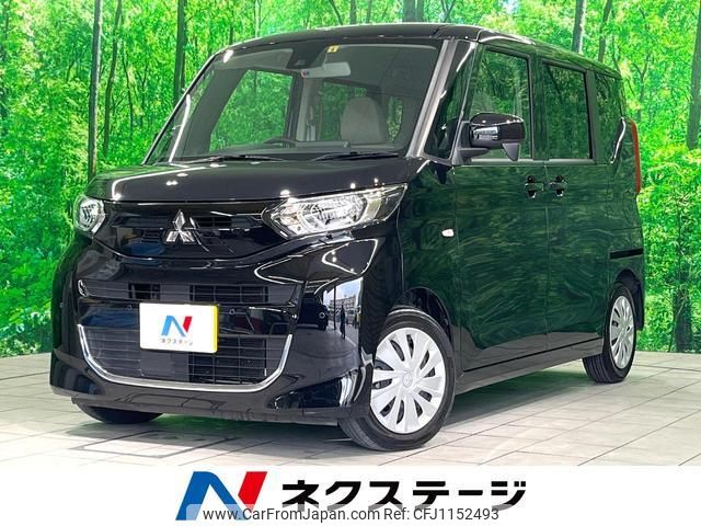 mitsubishi ek-space 2022 quick_quick_B34A_B34A-0104514 image 1