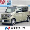 honda n-van-style 2020 CFJ1854247 image 1