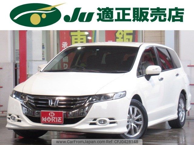 honda odyssey 2012 -HONDA--Odyssey RB3--1204297---HONDA--Odyssey RB3--1204297- image 1