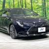 toyota corolla-touring-wagon 2021 CFJ1741456 image 16