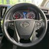 toyota vellfire 2018 -TOYOTA--Vellfire DBA-AGH30W--AGH30-0196899---TOYOTA--Vellfire DBA-AGH30W--AGH30-0196899- image 12
