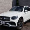 mercedes-benz glc-class 2021 -MERCEDES-BENZ--Benz GLC 3DA-253915--W1N2539152F934083---MERCEDES-BENZ--Benz GLC 3DA-253915--W1N2539152F934083- image 11