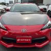 toyota 86 2017 -TOYOTA--86 ZN6--ZN6-082473---TOYOTA--86 ZN6--ZN6-082473- image 25