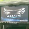 toyota vellfire 2017 -TOYOTA--Vellfire DBA-AGH30W--AGH30-0128111---TOYOTA--Vellfire DBA-AGH30W--AGH30-0128111- image 4