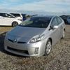 toyota prius 2009 -TOYOTA--Prius DAA-ZVW30--ZVW30-5107997---TOYOTA--Prius DAA-ZVW30--ZVW30-5107997- image 42