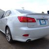 lexus is 2006 REALMOTOR_N2023070392A-10 image 3