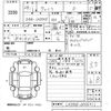 daihatsu wake 2016 -DAIHATSU--WAKE LA700S-0056211---DAIHATSU--WAKE LA700S-0056211- image 3