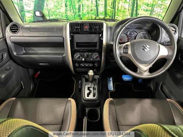 suzuki jimny 2015 quick_quick_JB23W_JB23W-744414 image 2