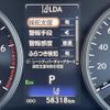 lexus nx 2019 -LEXUS--Lexus NX DBA-AGZ10--AGZ10-1022392---LEXUS--Lexus NX DBA-AGZ10--AGZ10-1022392- image 19