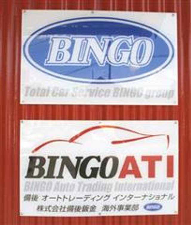 BINGO Co.,Ltd.