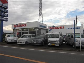 company