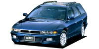 Mitsubishi Legnum Specifications | CAR FROM JAPAN