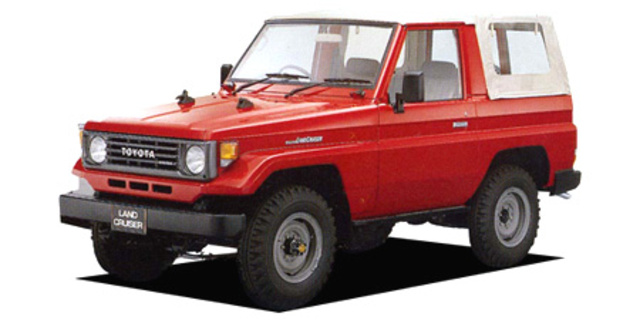 Toyota Land Cruiser 70 Zx Specs, Dimensions and Photos | CAR