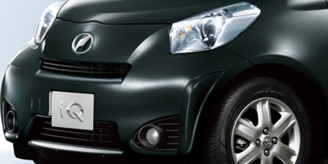 Toyota Iq 130g X Package Specs, Dimensions and Photos | CAR FROM JAPAN
