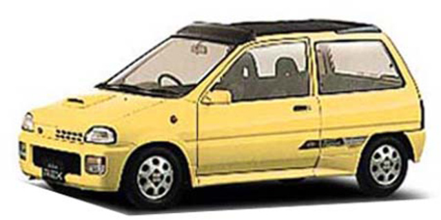 Subaru Rex Future Specifications | CAR FROM JAPAN