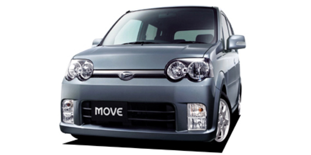 Daihatsu Move Custom X Hdd Navi Edition Specifications | CAR FROM JAPAN