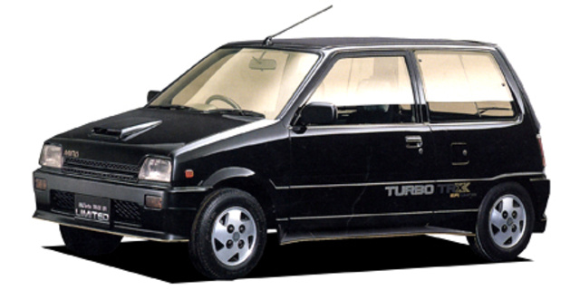 Daihatsu Mira Tr-xx Limited Specs, Dimensions and Photos | CAR 