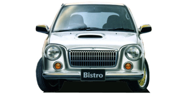 Subaru Vivio Bistro Bistro Sports Specs, Dimensions and Photos