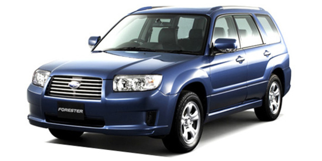 Subaru Forester Airbreak Specs Dimensions And Photos Car