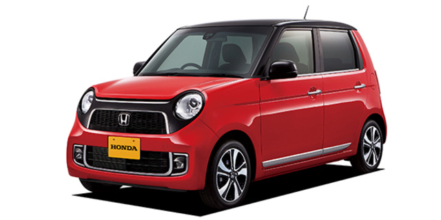 Honda None Premium Tourer Especificaciones Dimensiones E Imagenes