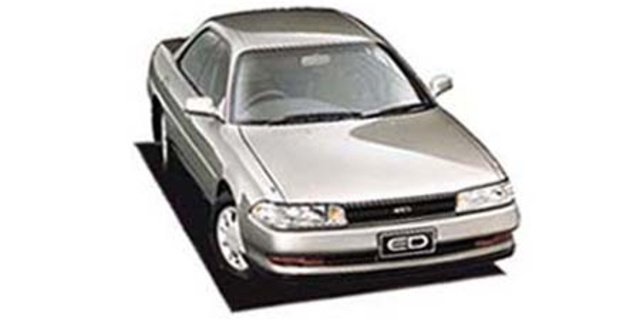 Toyota Carina Ed G-limited Specs, Dimensions and Photos | CAR FROM