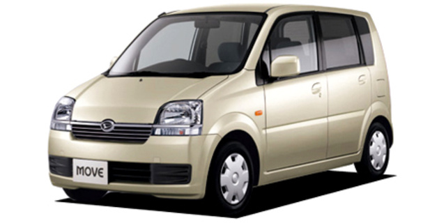 Daihatsu Move L Limited Specs, Dimensions and Photos | CAR