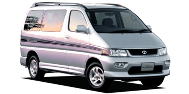 Toyota Hiace Regius Wind Tourer White Version Specs