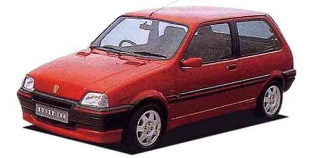 Rover 100 114gti Specifications | CAR FROM JAPAN