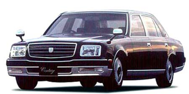 Toyota Century Standard Model Especificações, Dimensões e