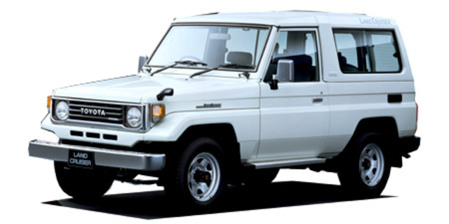 Toyota Land Cruiser 70 Lx B Package Specs, Dimensions And Photos | CAR ...