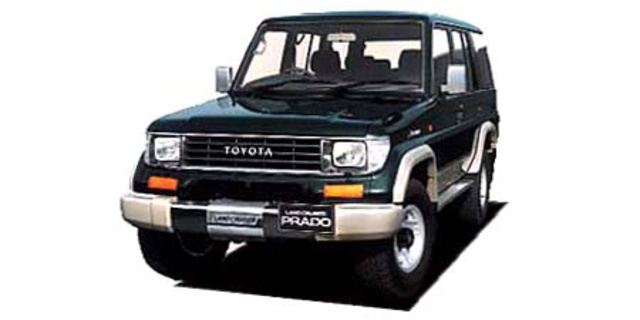 Toyota Land Cruiser Prado Sx Wide Limited Specs, Dimensions