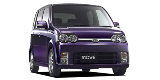 Daihatsu Move Custom Rs Specs, Dimensions and Photos | CAR FROM JAPAN