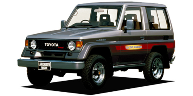 Toyota Land Cruiser 70 Sx 5 Specs, Dimensions and Photos | CAR