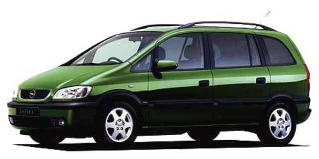 Opel Zafira Cdx Specs Dimensions And Photos Car From Japan